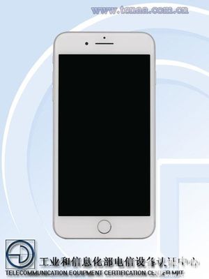 Apple-iPhone-7-Plus.jpg