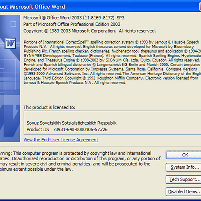 Microsoft Office 2003 Professional Edition SP3 Lite (77 MB) - Bản Office  2003 SP3 rút