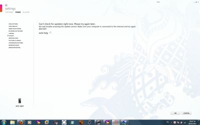 error.jpg