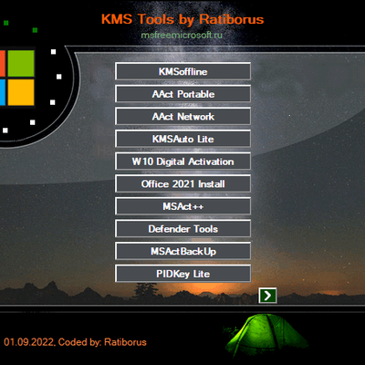 Download-Ratiborus-KMS-Tools.png