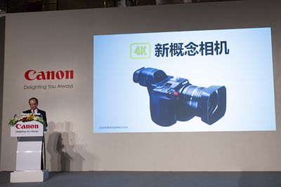 4k-Canon-video-camera-concept.jpg
