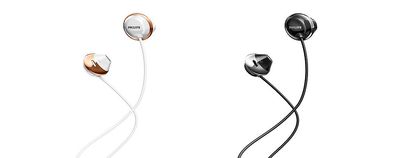 Philips SHE 4205 - tai nghe in-ear cực nhẹ chỉ 13g