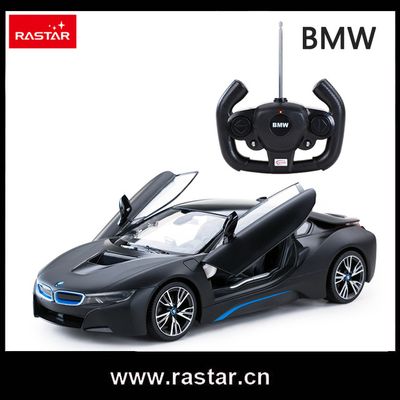 Rastar-licensed-car-R-C-1-14-I8-made-in-China-popular-vehicle-toys-best-quality.jpg_640x640.jpg