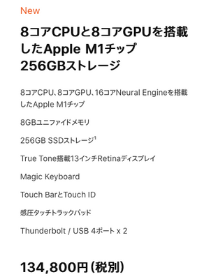 Screen Shot 2020-11-11 at 9.50.39.png