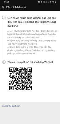 Screenshot_20200817-113637_WeChat.jpg