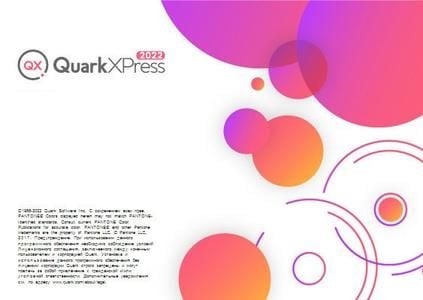 QuarkXPress 2023 v19.2.55821 download the new version for ios