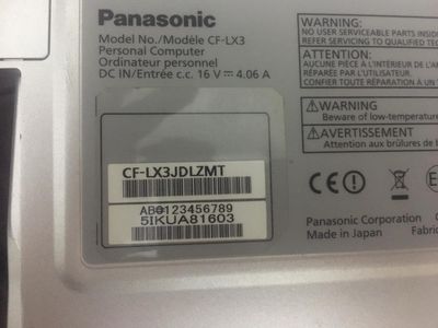 Panasonic CF-LX3.jpg